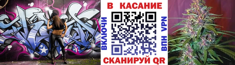 Наркотические вещества Верхний Уфалей Кокаин Мефедрон АМФЕТАМИН ГАШ APVP