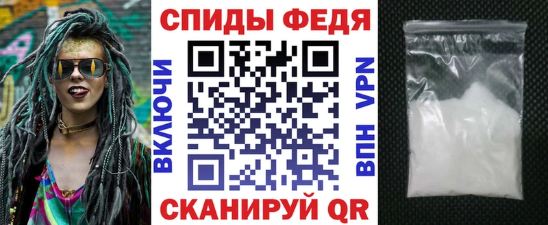 Amphetamine Premium  Верхний Уфалей 
