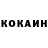 КЕТАМИН VHQ Chloe A.