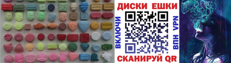 Ecstasy Philipp Plein дарк нет как зайти Верхний Уфалей как найти
