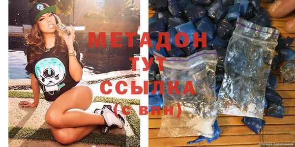 спиды Беломорск