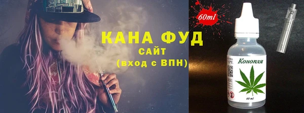 спиды Беломорск
