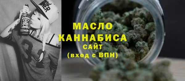спиды Беломорск
