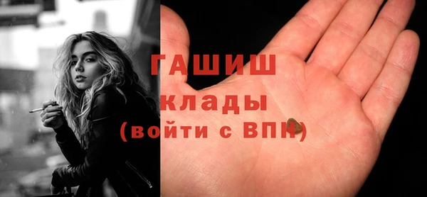 каннабис Белоозёрский