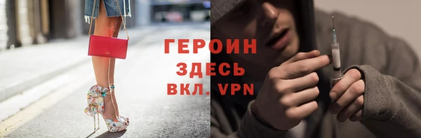 спиды Беломорск