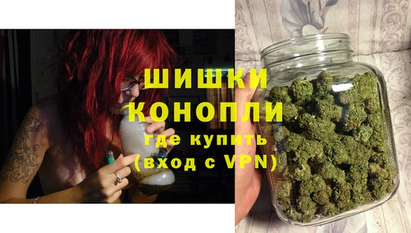 спиды Беломорск