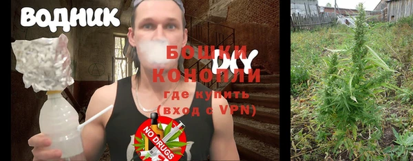 каннабис Белоозёрский
