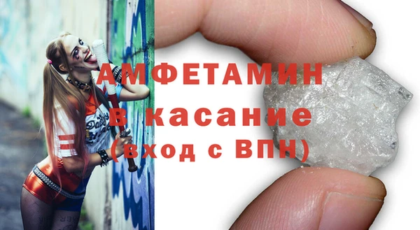 каннабис Белоозёрский