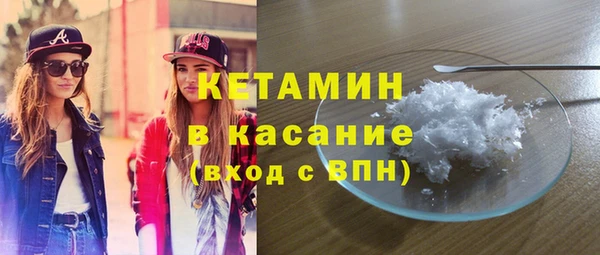 спиды Беломорск