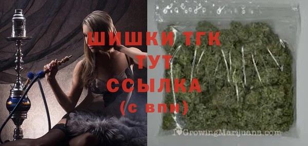 спиды Беломорск