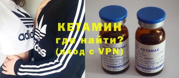 спиды Беломорск