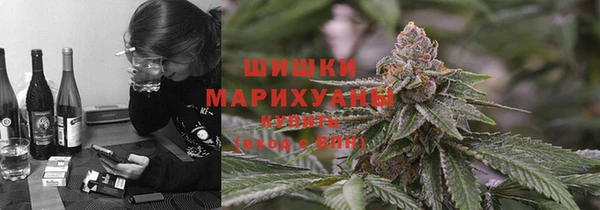 каннабис Белоозёрский