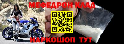 прущие крисы Апшеронск