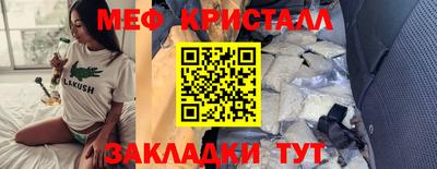 наркотики Аргун