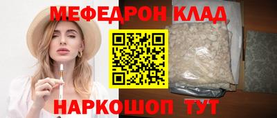 амфетамин Апрелевка