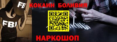 прущие крисы Апшеронск