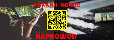 амфетамин Апрелевка