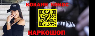 амфетамин Апрелевка