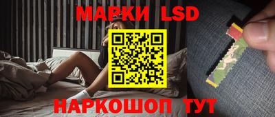 наркотики Аргун