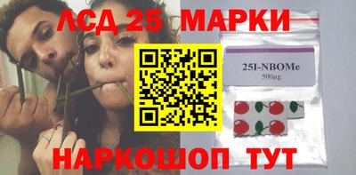 наркотики Аргун