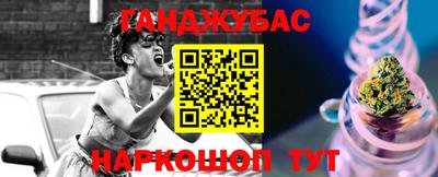 амфетамин Апрелевка