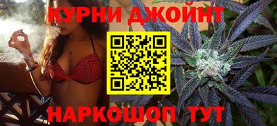 амфетамин Апрелевка