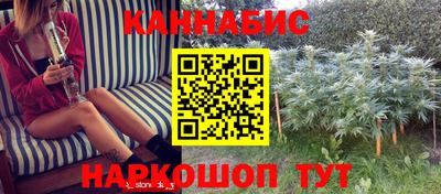 амфетамин Апрелевка