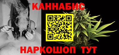 наркотики Аргун