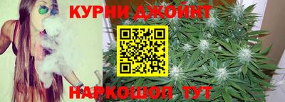 амфетамин Апрелевка