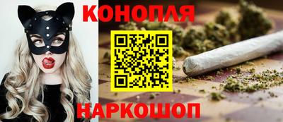 прущие крисы Апшеронск