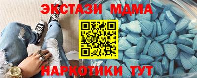 наркотики Аргун