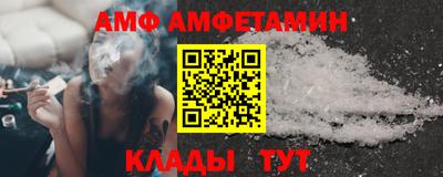 наркотики Аргун