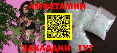 наркотики Аргун