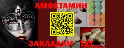 наркотики Аргун