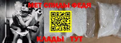 прущие крисы Апшеронск