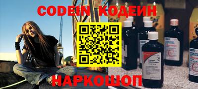 прущие крисы Апшеронск