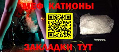 наркотики Аргун