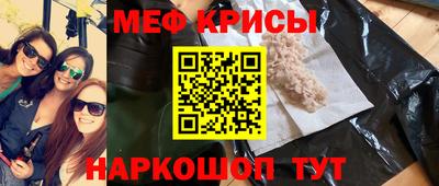 наркотики Аргун