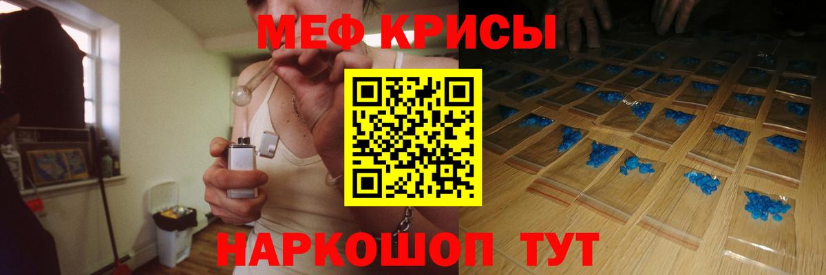 Alpha-PVP Верхний Уфалей